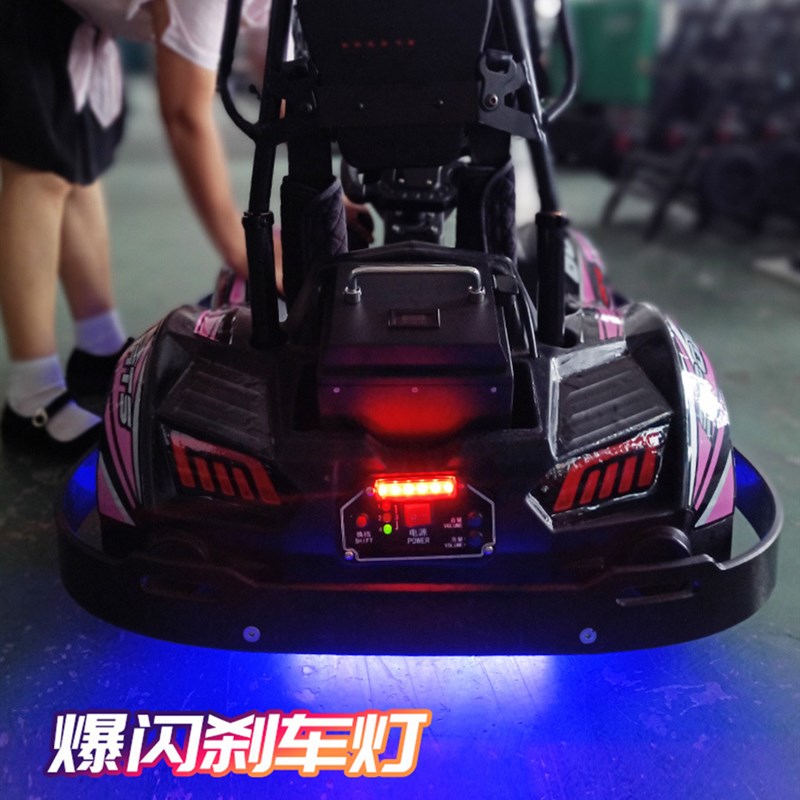 商用电动卡丁车儿童车大人可做四轮可漂移遥控计时户外娱乐电的车