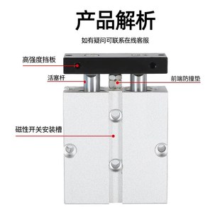 TDA双杆双轴气缸小型气动TN16 10X15x20x25x30x40x50x60x70x100