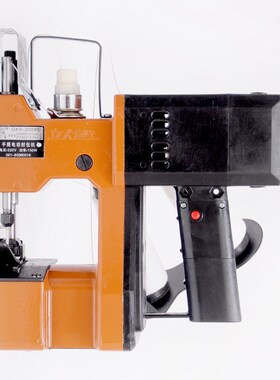 立人牌GK9-2008双线小型便携手提式电动封包机编织袋打包机缝包机