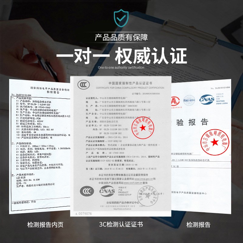 定制圆弧形应急指示灯柱形不锈钢面商场疏散标识灯安全出口标志灯