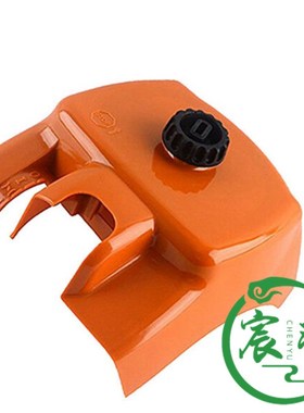 宸羽供应MS250 230 210 025 023 021空滤器罩 空滤器油锯链锯配件