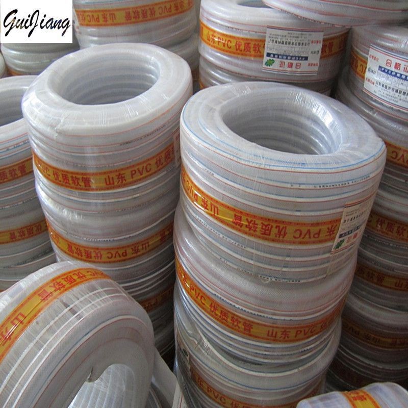 软水管pvc管水管软管塑料管花园蛇皮管透明软管四季水管