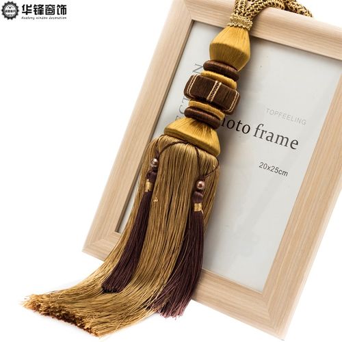 精美窗帘挂球绑球绑绳吊球吊穗绑花挂钩装墙钩饰流苏吊球火箭单球