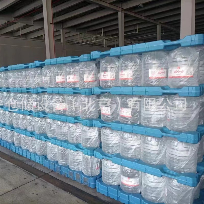 10升12升12.8升13升15升16.68升17升桶装水底托托盘层板隔板