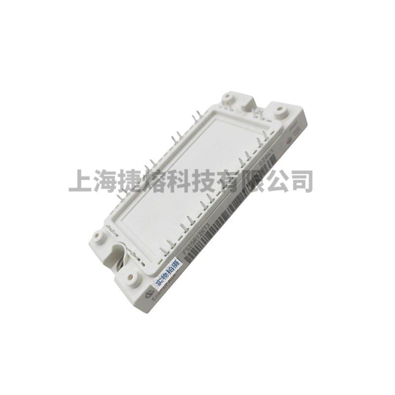 FS20R06VE3_B2   FS20R06VE3  FS15R06VE3_B2原装功率IGBT模