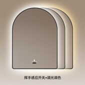 智能浴室镜子卫生间洗面台中古浴室镜挂墙新品 法式 浴室镜复古美式
