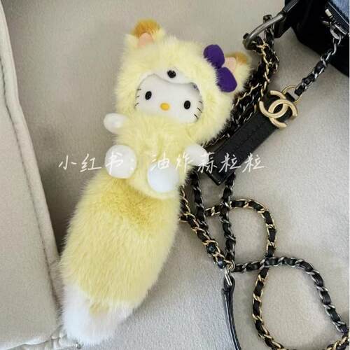 hellokitty黄色大尾巴kt挂件中古款北海道大尾巴毛绒挂件女生包挂