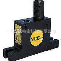 NCB5振动器NETTER