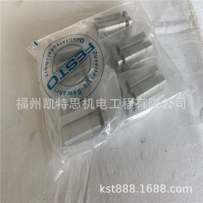 德国FESTO气缸ADNGF-40-10-P-A