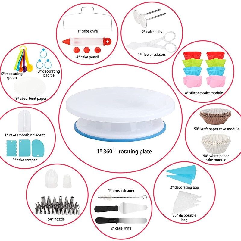 C220件套蛋糕转台套装裱花嘴装饰Cake Decorating Kit 烘焙工具