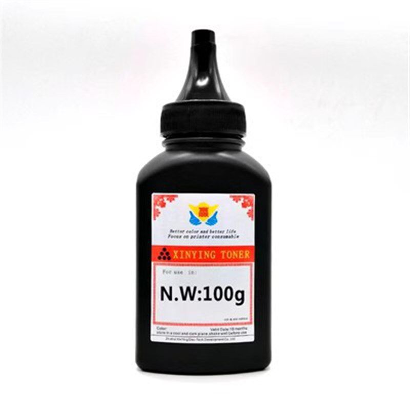 健赢辰适用中矗ZC-C573B硒鼓057/9硒鼓架 ZC-P5700DN带芯片含碳粉