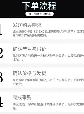 SCA61T-FAHH1G 倾角传感器 30度 量程0.5g 原装 深圳现货