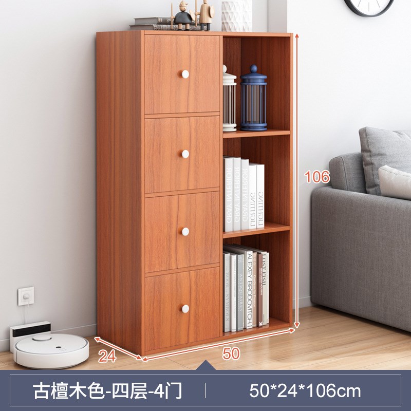 书架落地简约现代收纳储物柜省空间简易家用置物架带门格子书柜