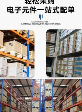 2N4391 直插小金封三极管 4391 TO-19 小铁帽 先询后拍