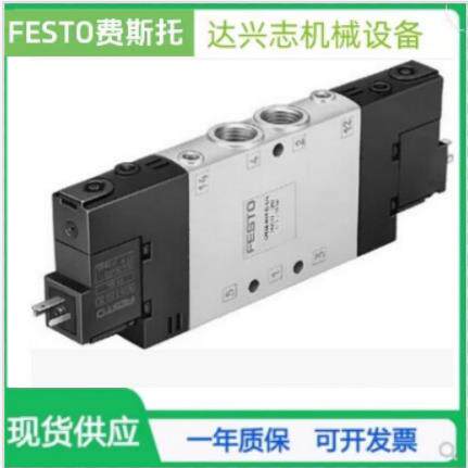 FESTO费斯托 163142 CPE18-M1H-5L-1/4 CPE18-M3H-5L-1/4 163786