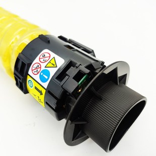 3503 C3003碳粉C3004 C3504 高容MPC3503C墨粉型适用理光Ricoh