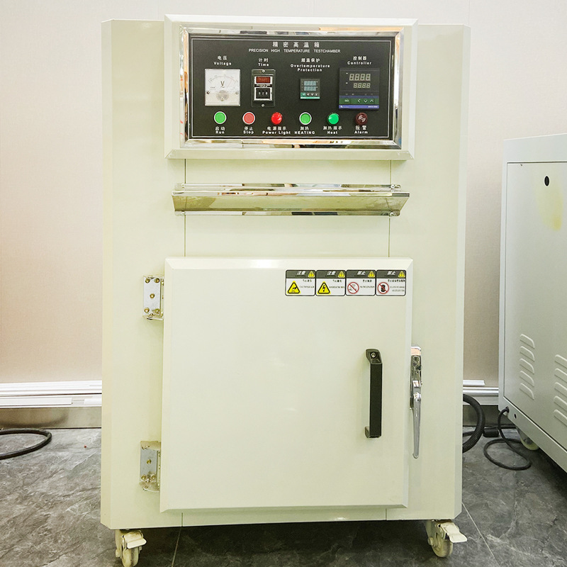 工业精密型高温烤箱 热风循环烘箱鼓风干燥箱 大型工业烘干箱烘箱