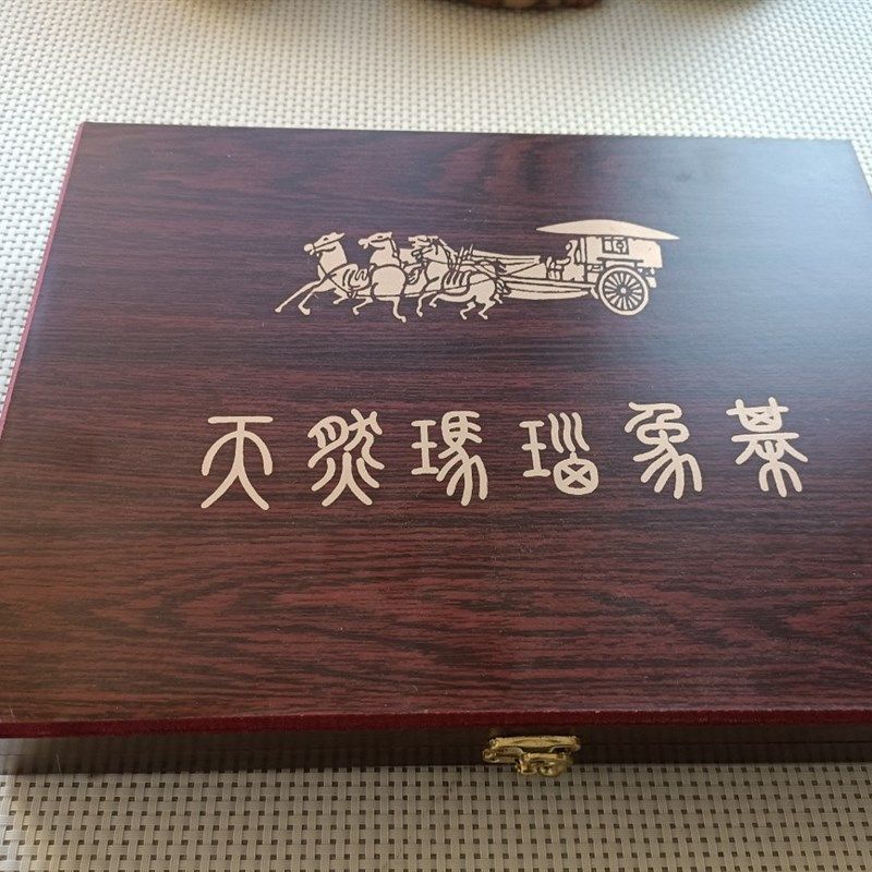 厂家大量天然巴西原色玛瑙象棋