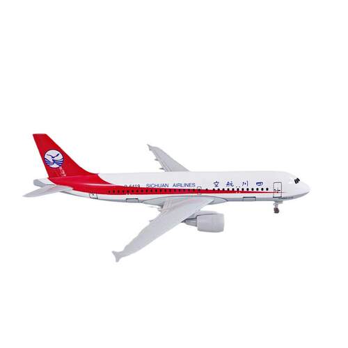 20CM合金飞机模型 真客机 合金静态摆件  四川航空319收藏