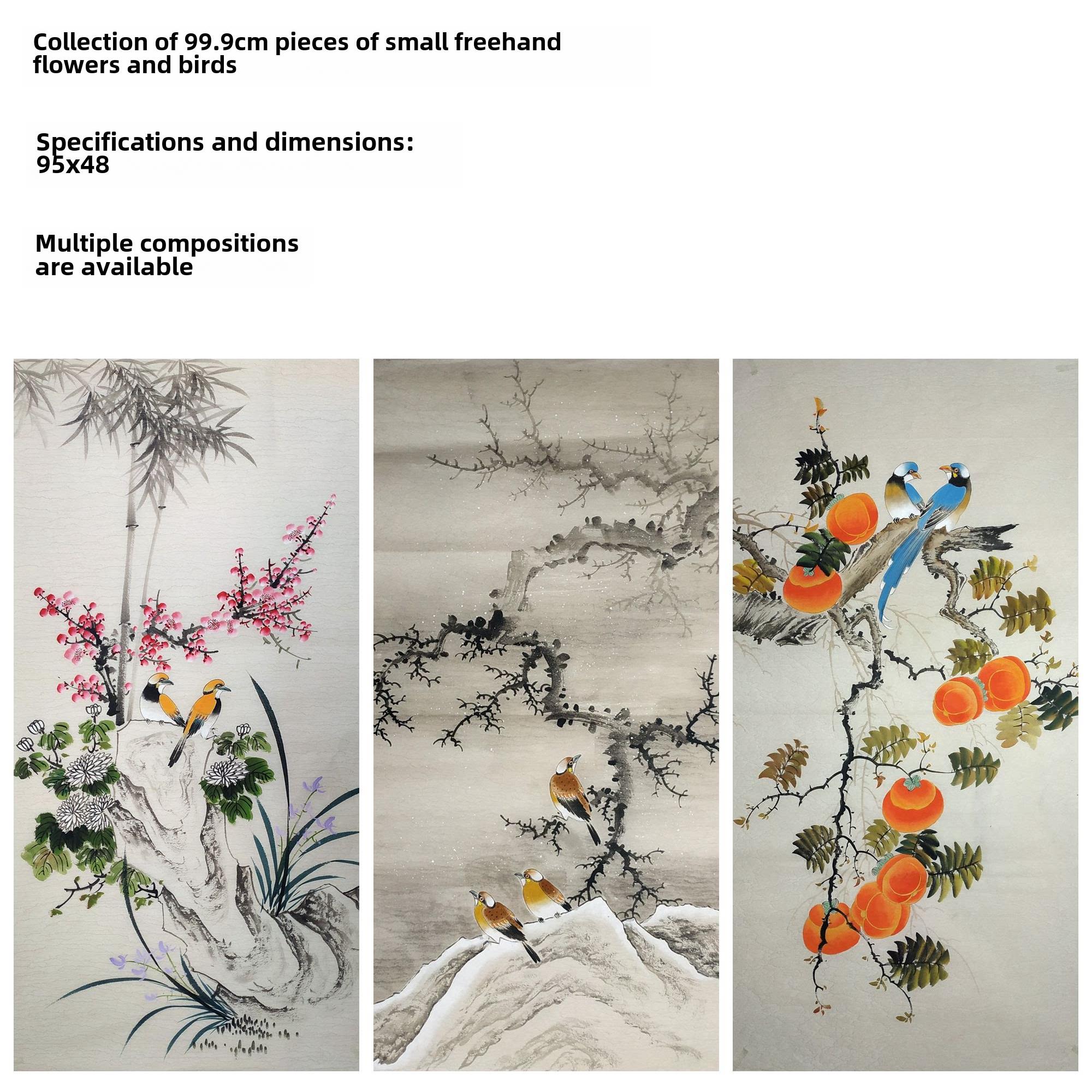 国画成品画芯小写意画99.9厘米横幅花鸟画手绘正品无风格装饰画未