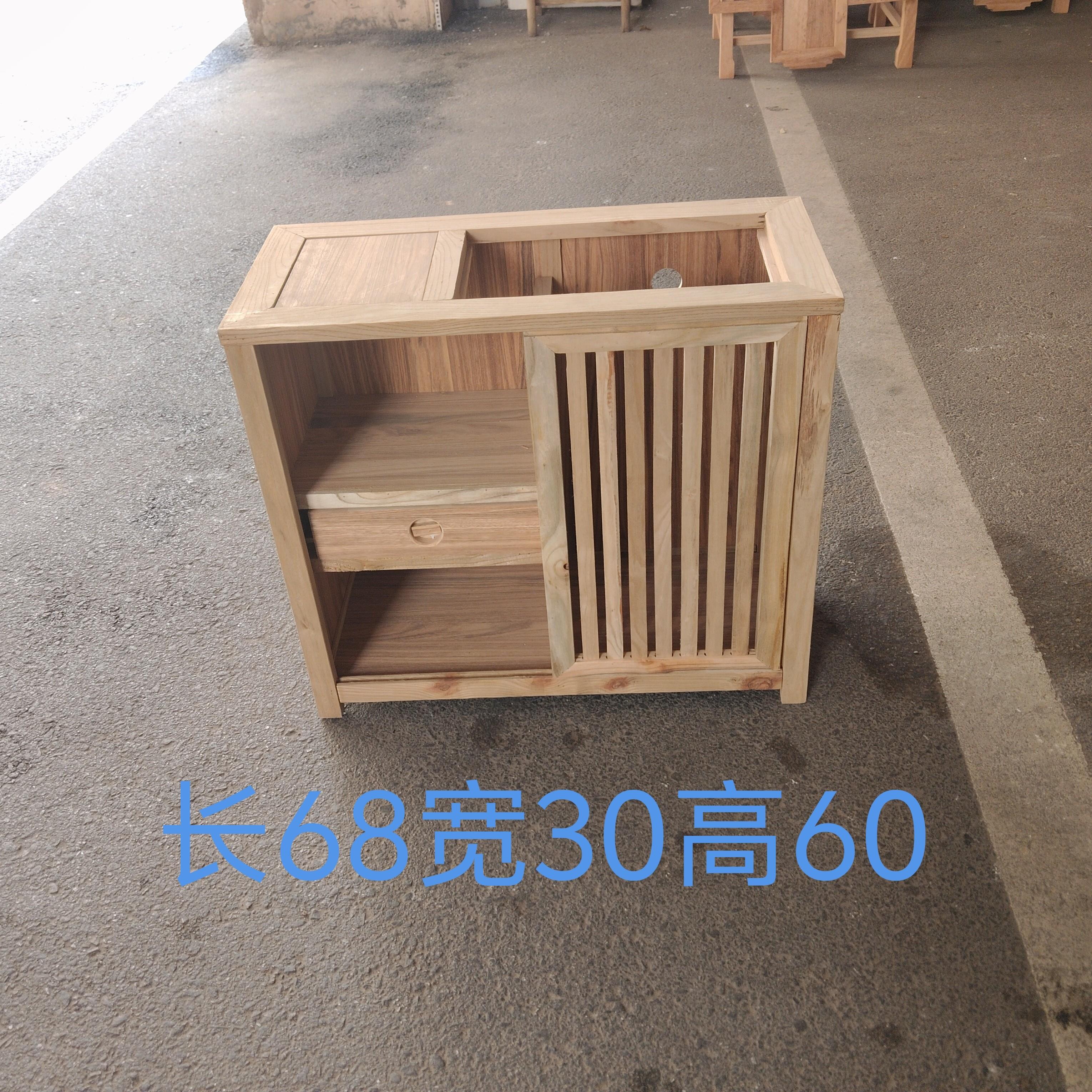 实木迷你茶几双层组装榆木落地花架白胚椅子实木围椅