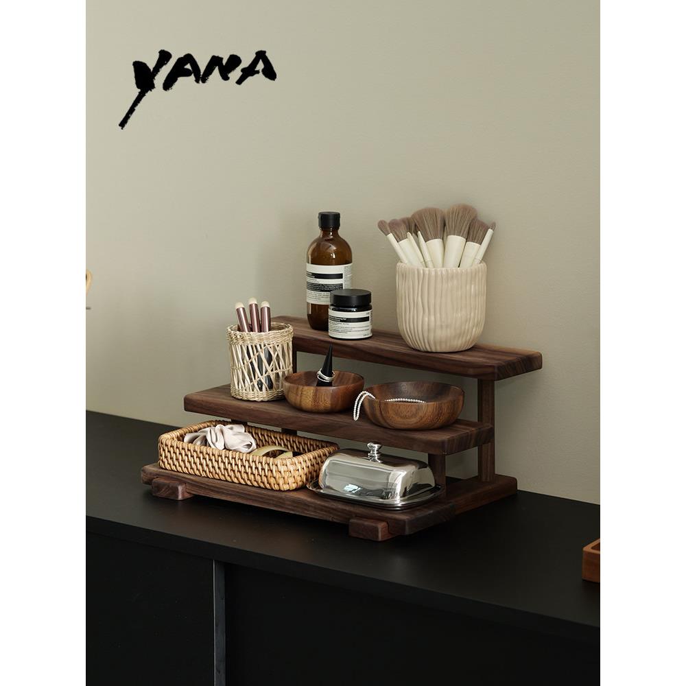 YANA亚纳家用桌面化妆品分层小型收纳架黑胡桃小梯子多功能置物架图片