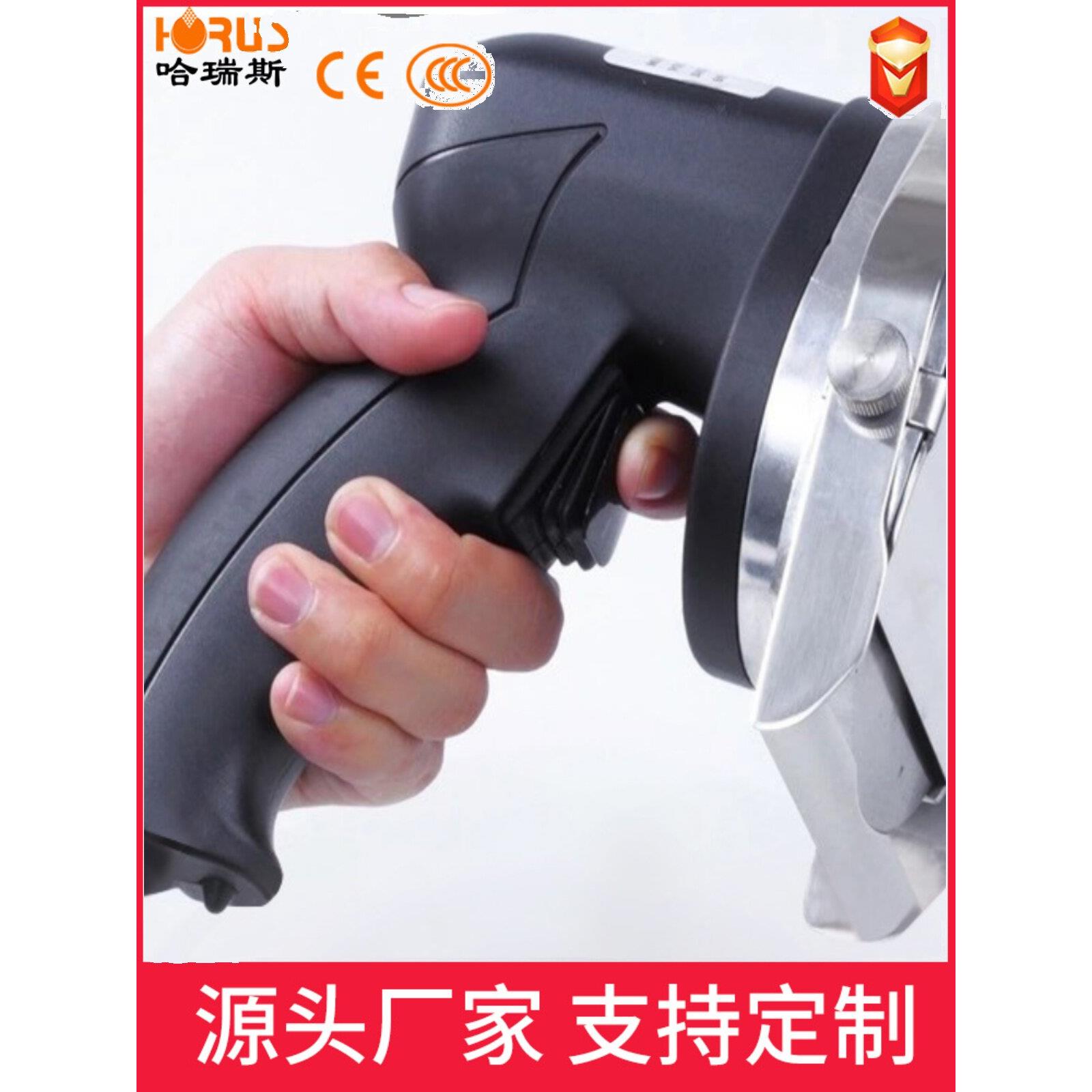 电动手持电动土耳其烤肉刀手提式中东烤肉店专用切肉片机定制110v