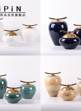 新中式艺术陶瓷k储物罐摆件酒店会所售楼处样板房软装饰品摆设