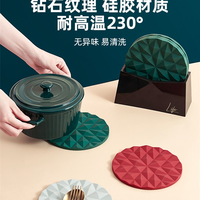 硅胶餐垫隔热垫耐高温p锅垫防烫桌垫家用北欧轻奢餐盘垫碗垫子杯