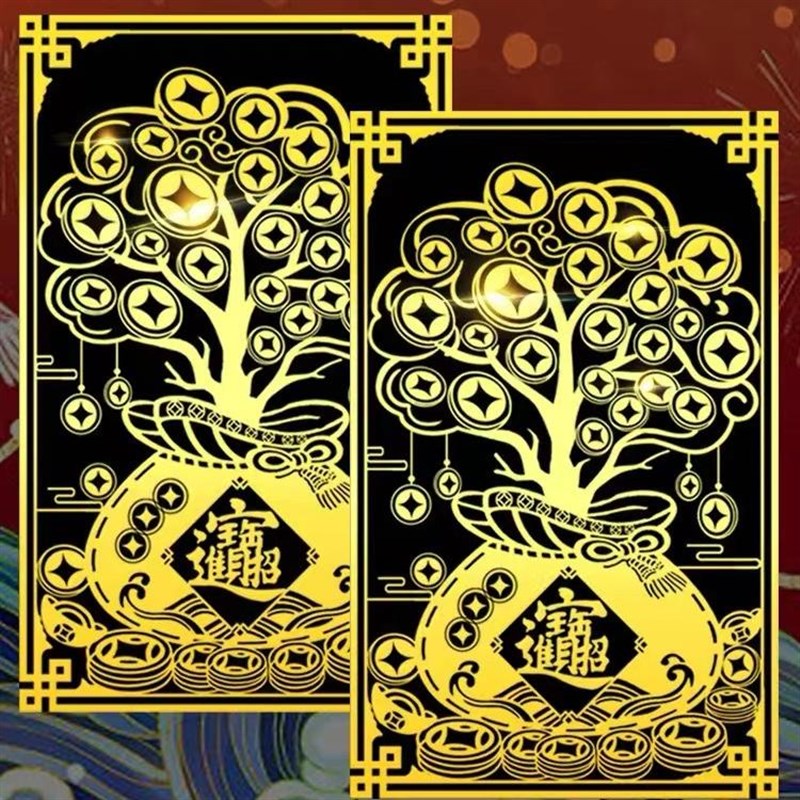 黄铜米缸百铜缸聚宝p盆隐形聚财招入户门客厅金属手机后背贴