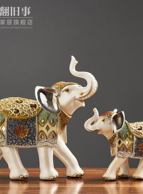 创意家居饰品大象摆件客厅桌面装饰玄关电视柜R酒柜轻奢小摆设礼