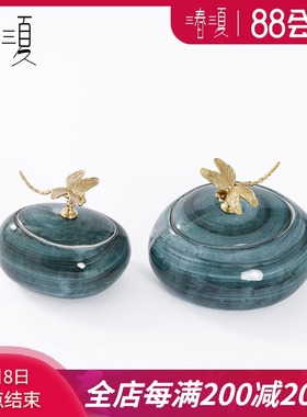新中式日式诧g寂风黄铜蜻蜓石头陶瓷罐摆件样板间客厅书房软装饰