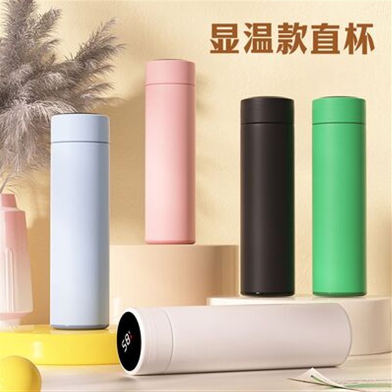 【峰峰优选】新款304不锈钢真空保温杯智能测S温直身杯显示温度