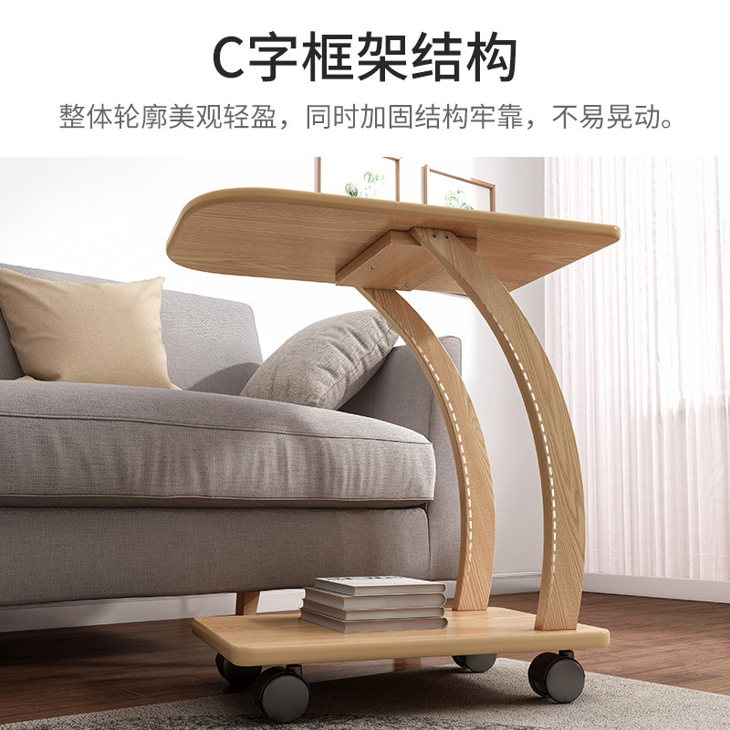 创意边几可移动小茶几带轮简约迷你沙发小边N桌卧室床头桌子床边
