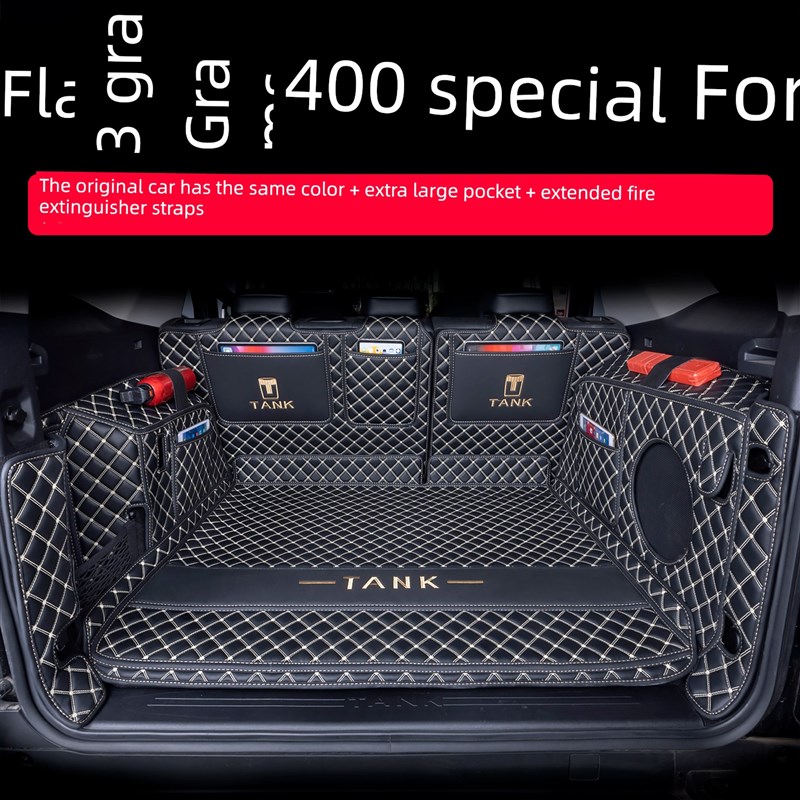坦克400后备箱垫完全包围坦克400Hi4T特殊后备箱V垫汽车装饰用品