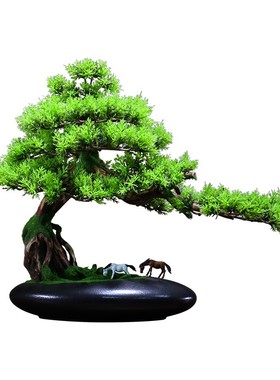 新中式迎客松摆件玄关边r柜子装饰品办公室根雕造景茶台创意禅绿