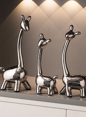 轻奢风一家d四口鹿酒柜玄关装饰品摆件创意客厅电视柜餐桌摆设