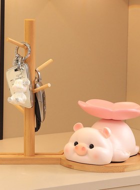 创意可爱玄关入户收纳摆件送女生礼物家居办公室工X位解压装饰品