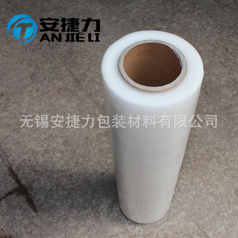 厂家供应透明PE缠绕膜托盘快递物流打包膜自粘拉伸膜工业打包膜