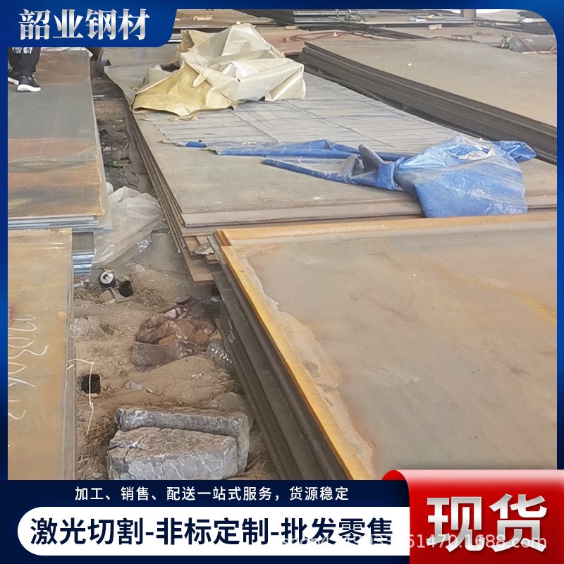 42CrMo合金钢板 5#厚板零切铁板 热轧A3建筑结构钢用板低合金钢板