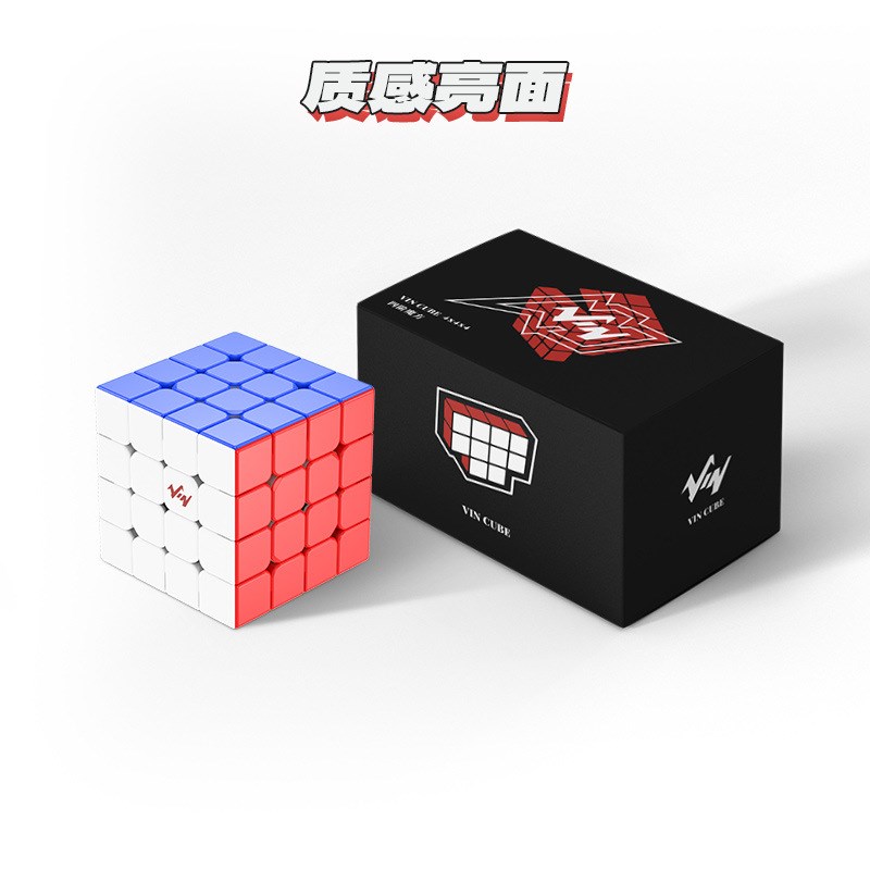 Vin2阶4阶磁力UV钻面亮面双版本魔友力推Vin四CUBE60mm尺寸一件代