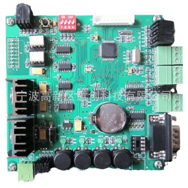 太阳位置自动跟踪新能源系统太阳能板电机驱动运动电路控制板