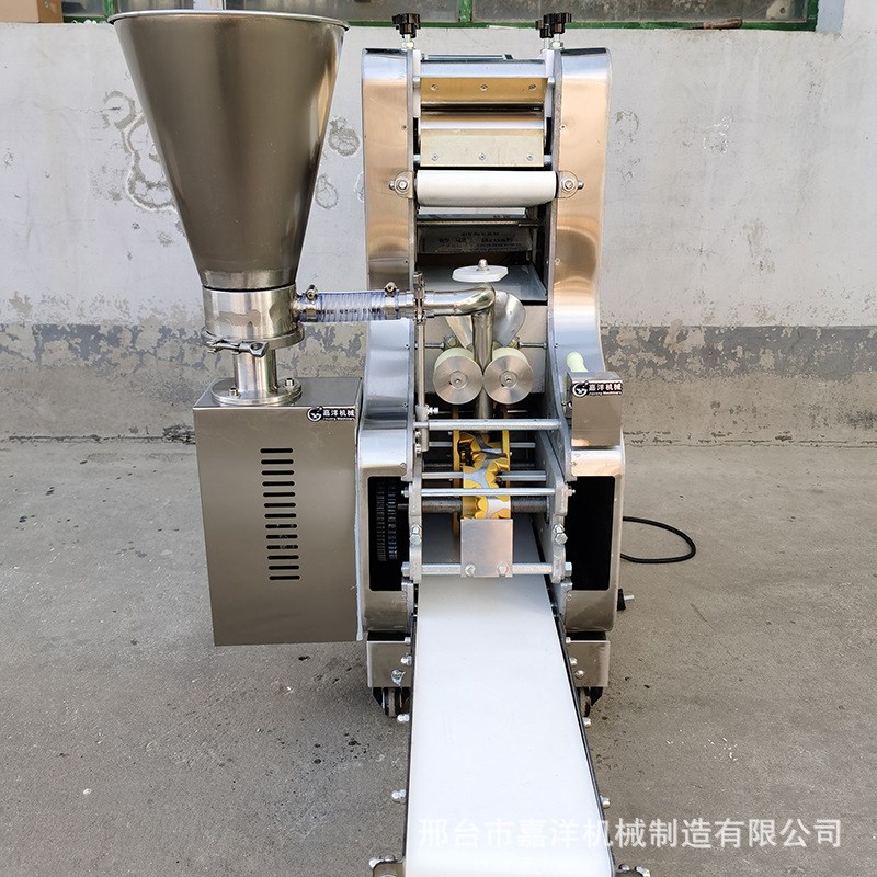 商用仿手工饺子机新型多功能馄饨成型机不锈钢速冻水饺机厂家直销