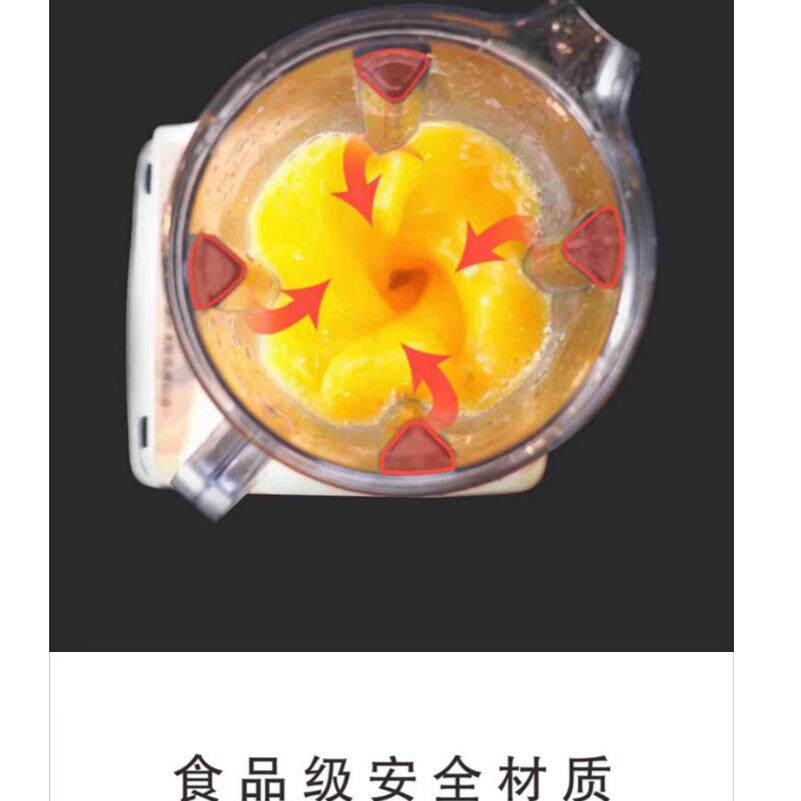 3P台湾元扬沙冰机 生机萃取机商用沙冰机 碎冰机专业豆浆机调理机