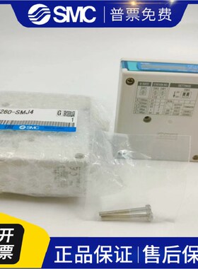 SMC模块 EX600-SEC1-ED3-DYPE-DXPF EX260-SEN2-SEC4-SDN1-SMJ4