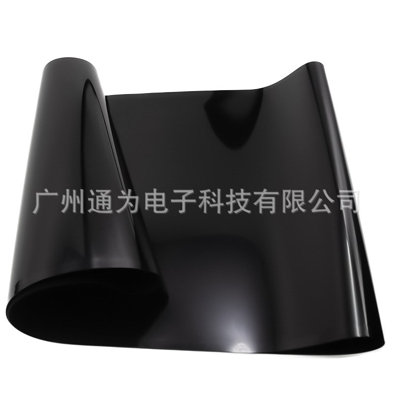 适用理光 MP C2000 C2500 C3000 C3500 C4500 C6000转印膜 转印带