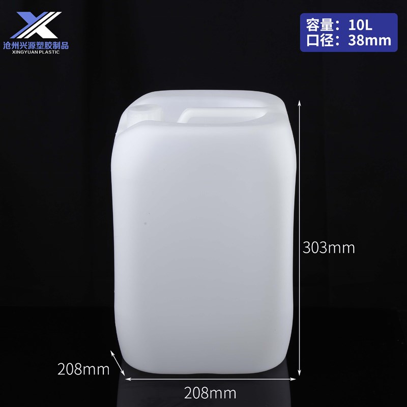 加厚10L化工桶塑料桶pe方形废液桶10升密封油墨涂料桶10kg堆码桶