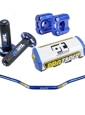 越野摩托车PROTAPER方向把 28mm铝合金变径车把带护胸22mm手把胶