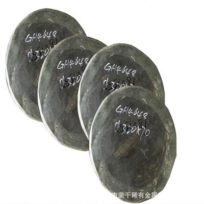 零售GH3044 镍基锻打高温合金gh3039高温合金棒 GH3128高温合金板