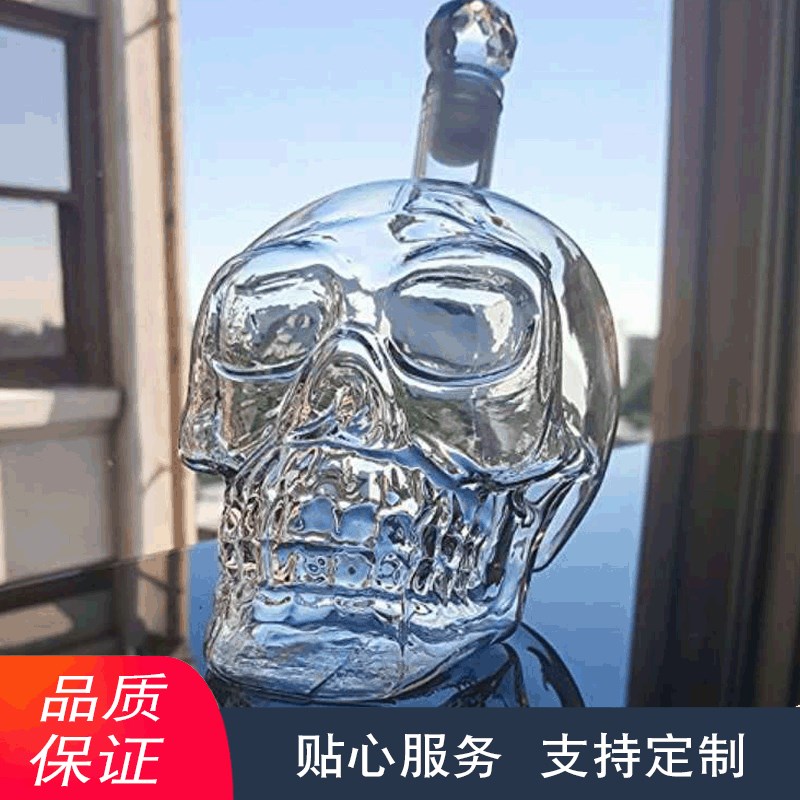 供应高硼硅玻璃个性骷髅头醒酒器伏特加创意造型酒瓶酒杯醒酒器